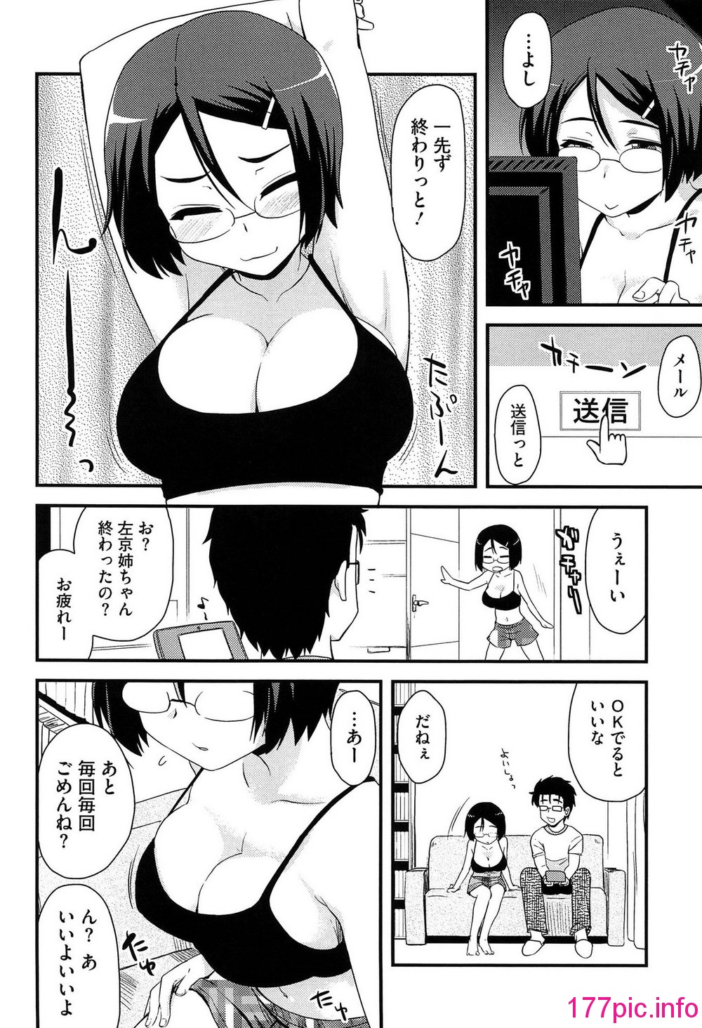 161