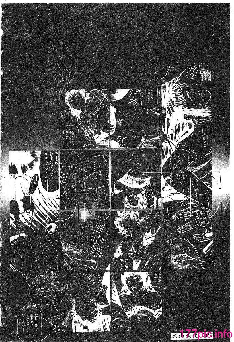161