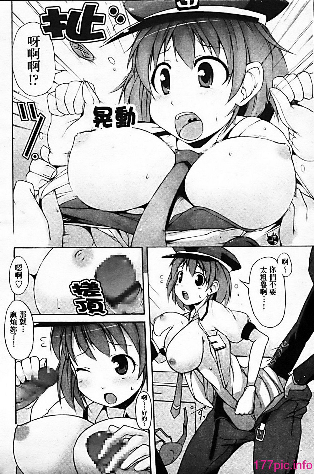 162