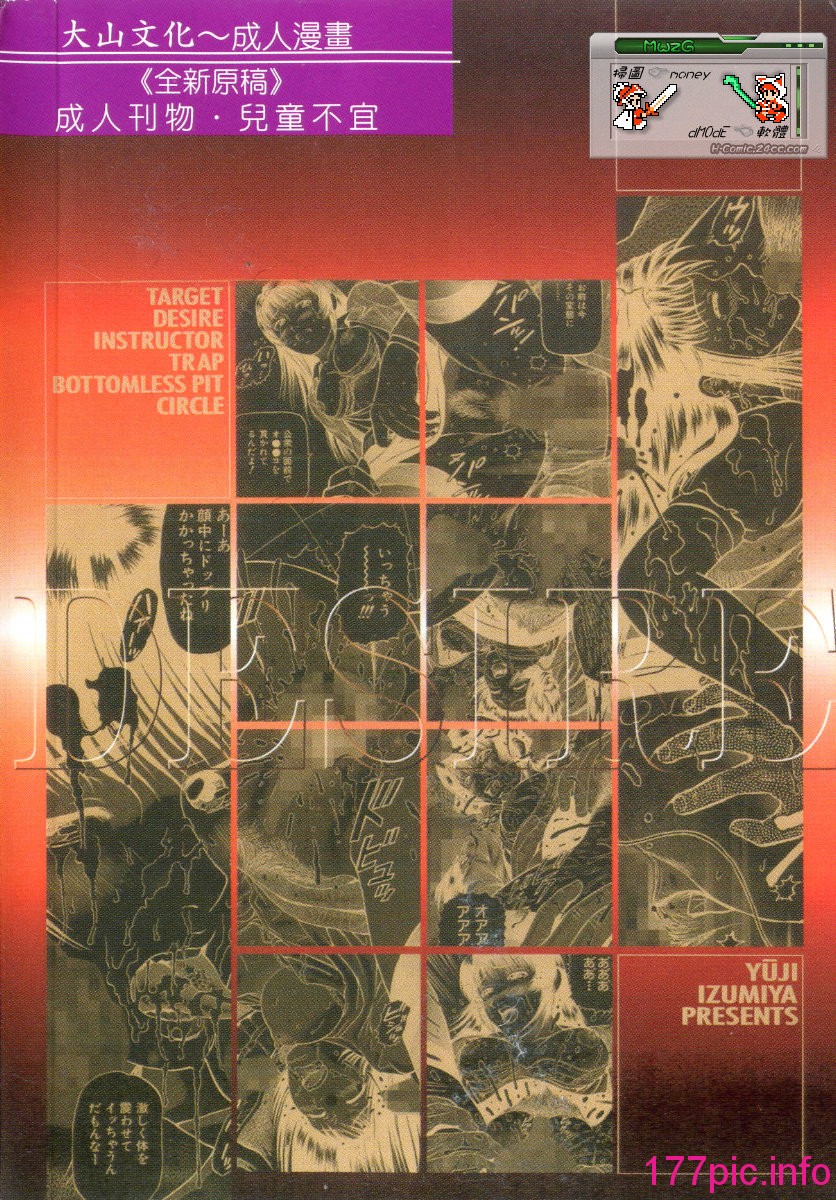 162