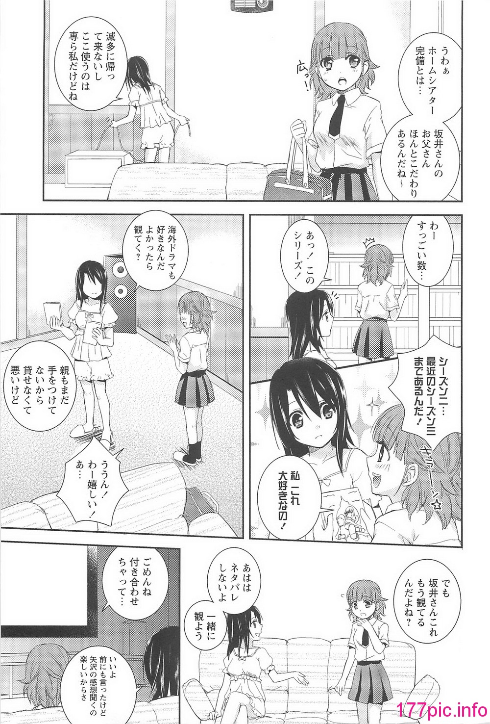 163