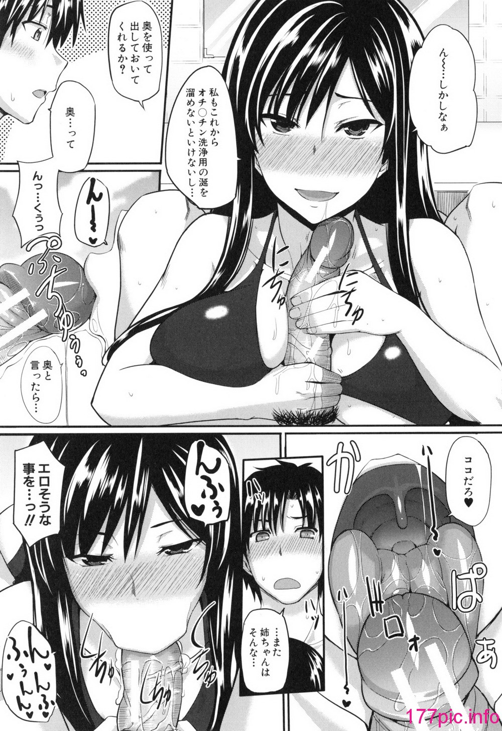 163