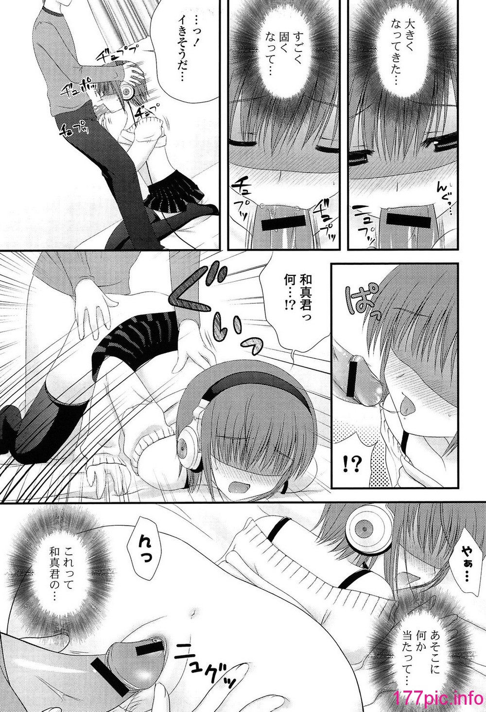 163