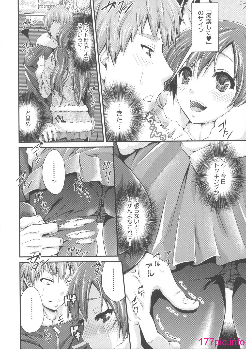 164