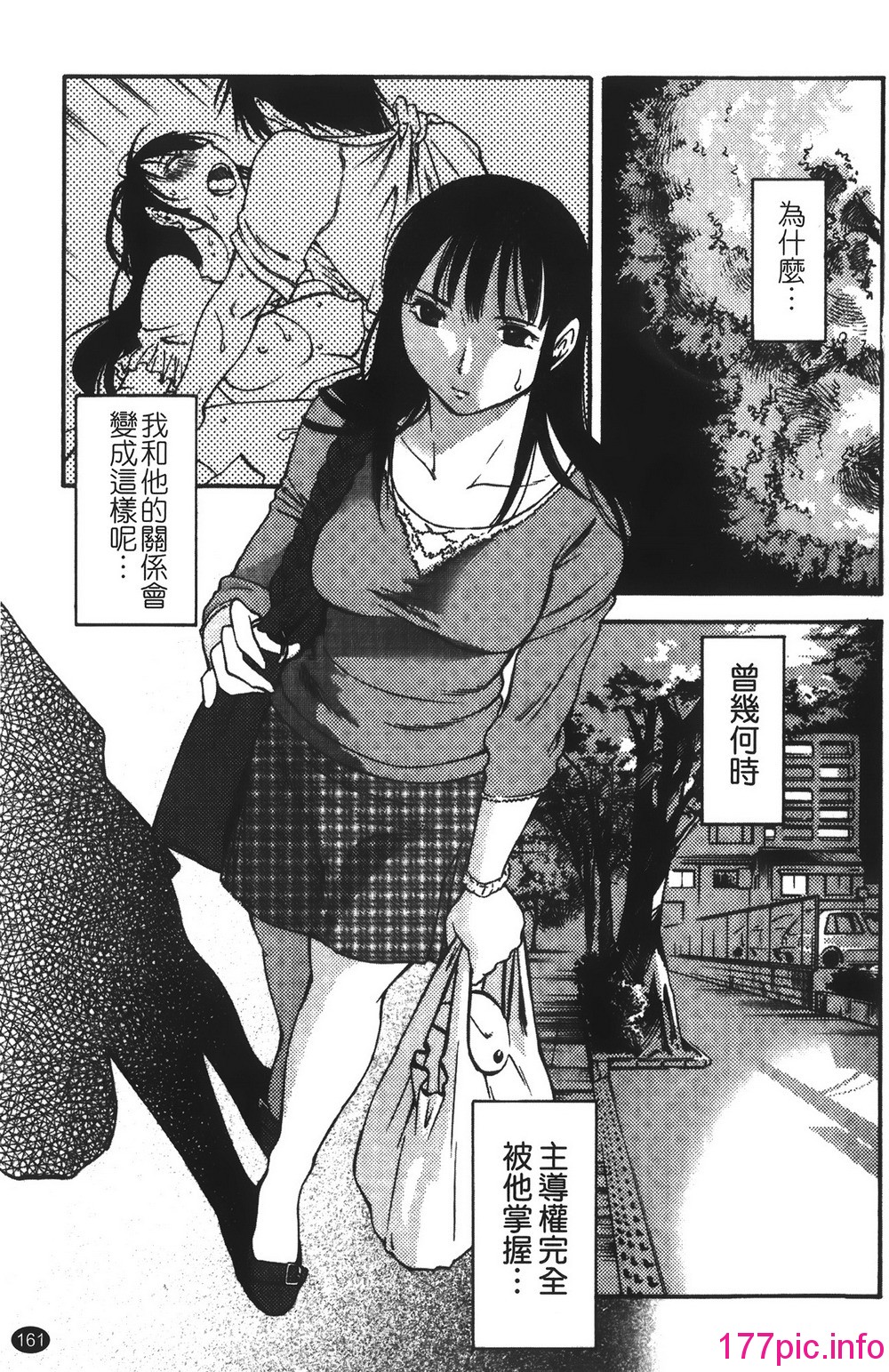164