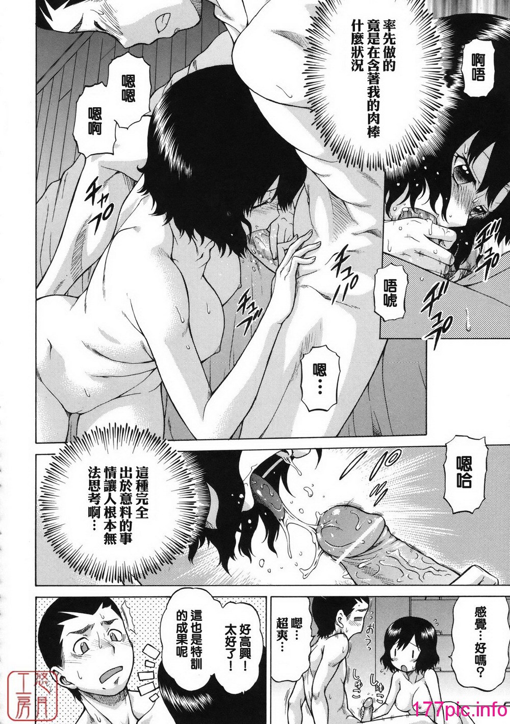 165
