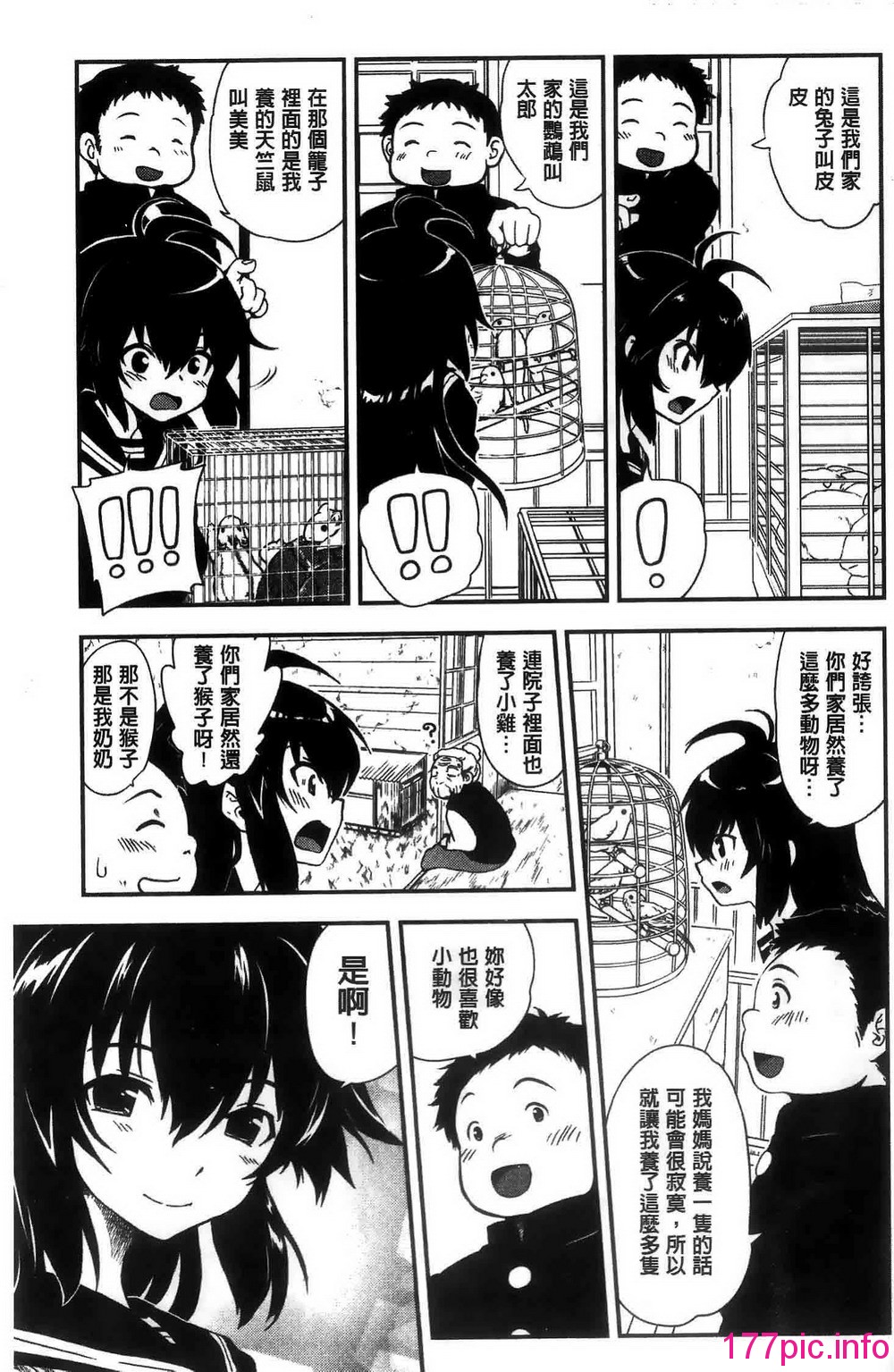 165