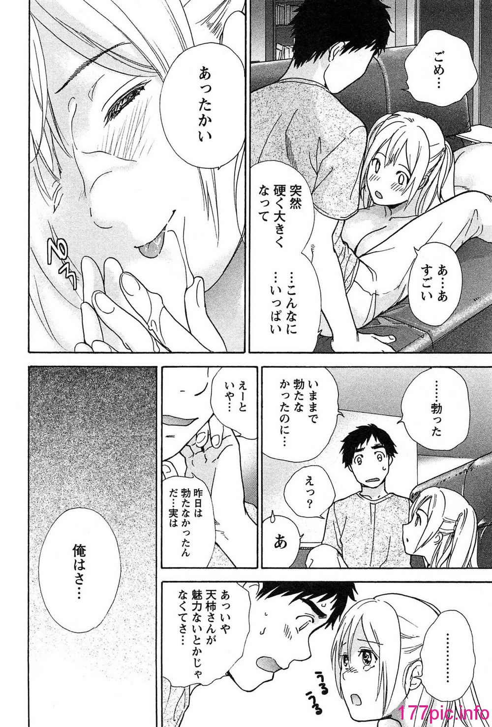 165