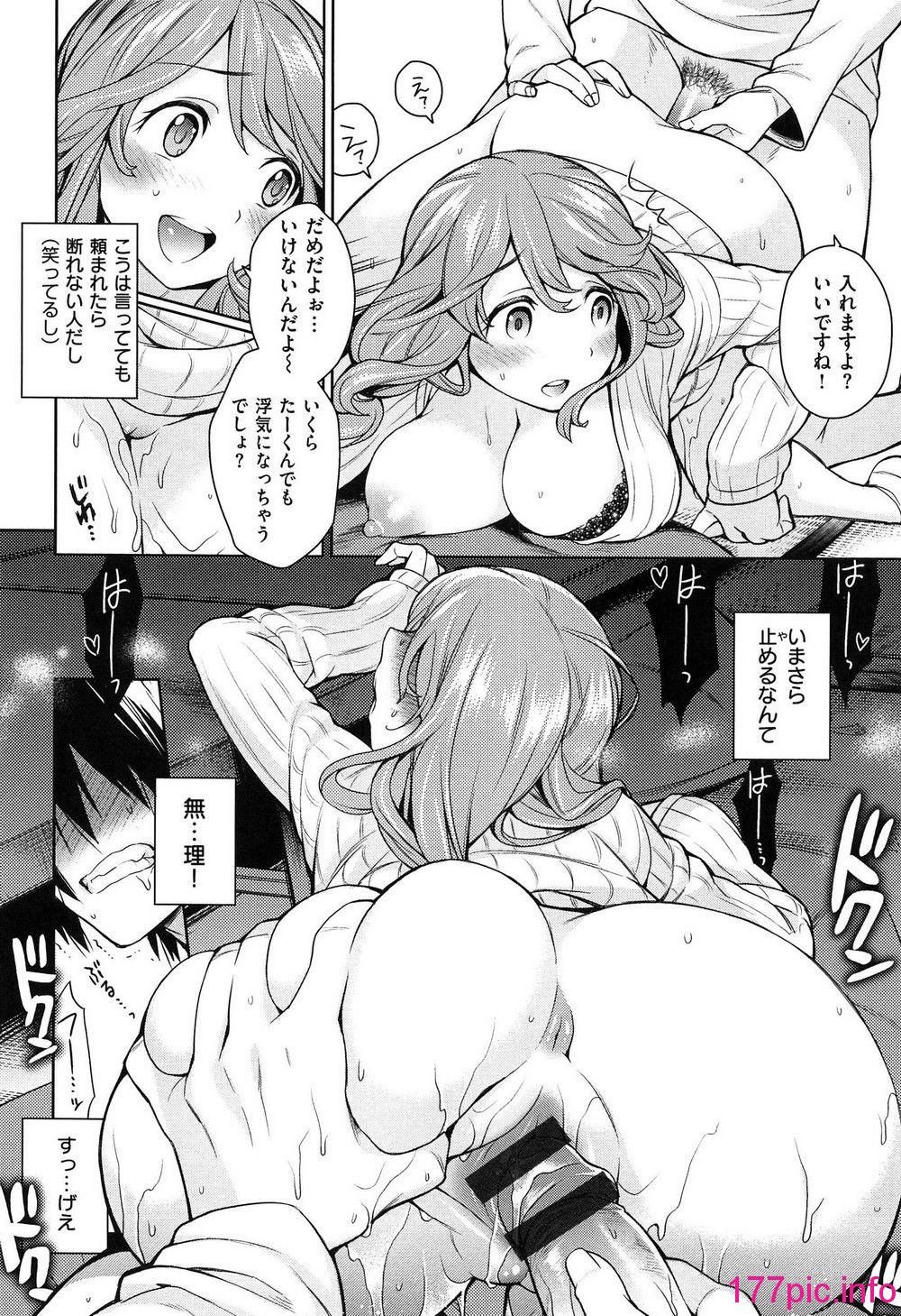 165