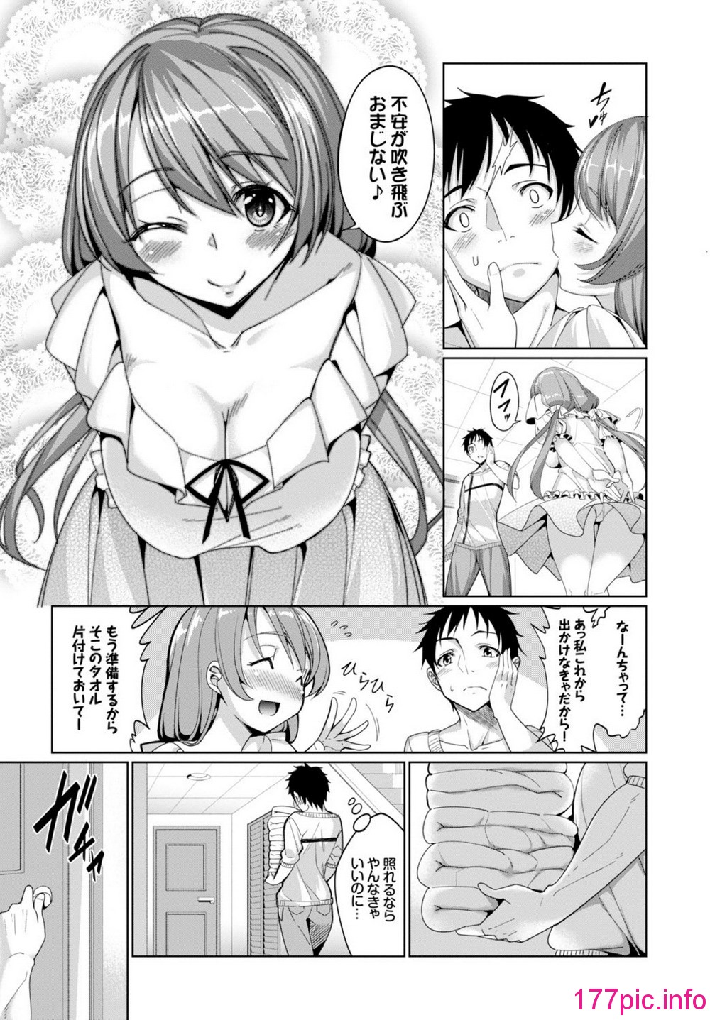 166