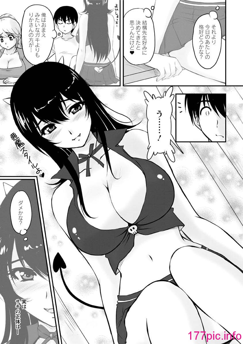 166