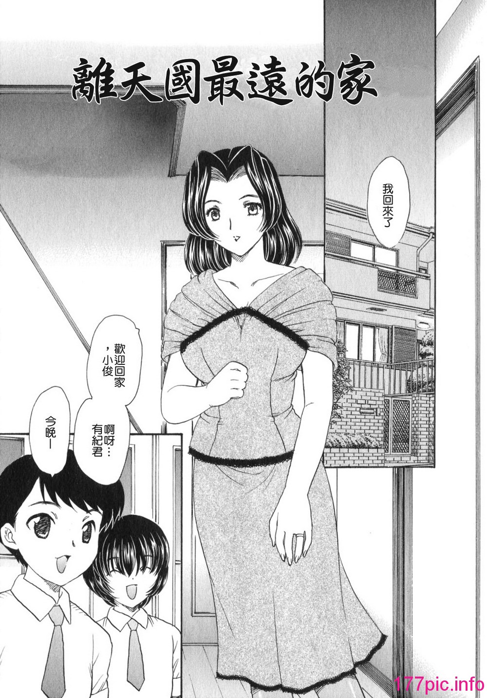 166