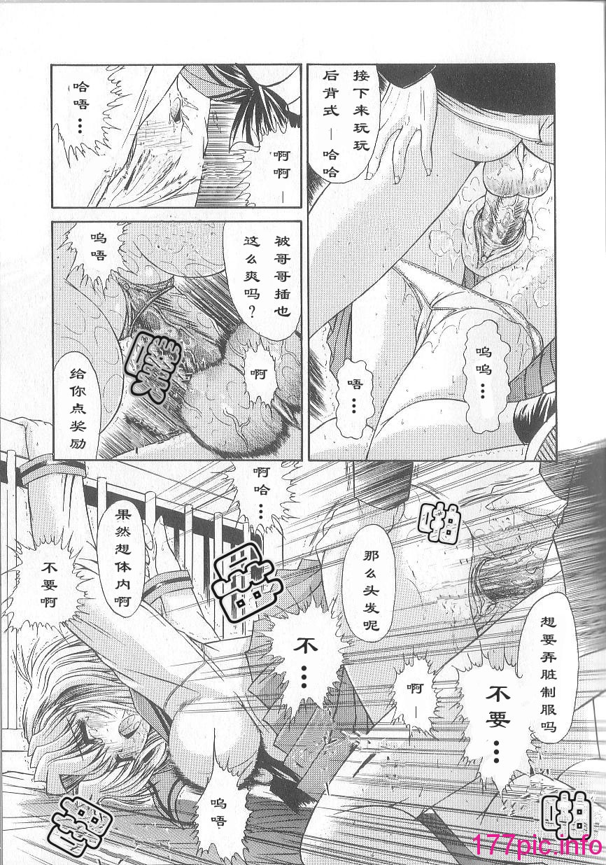 166