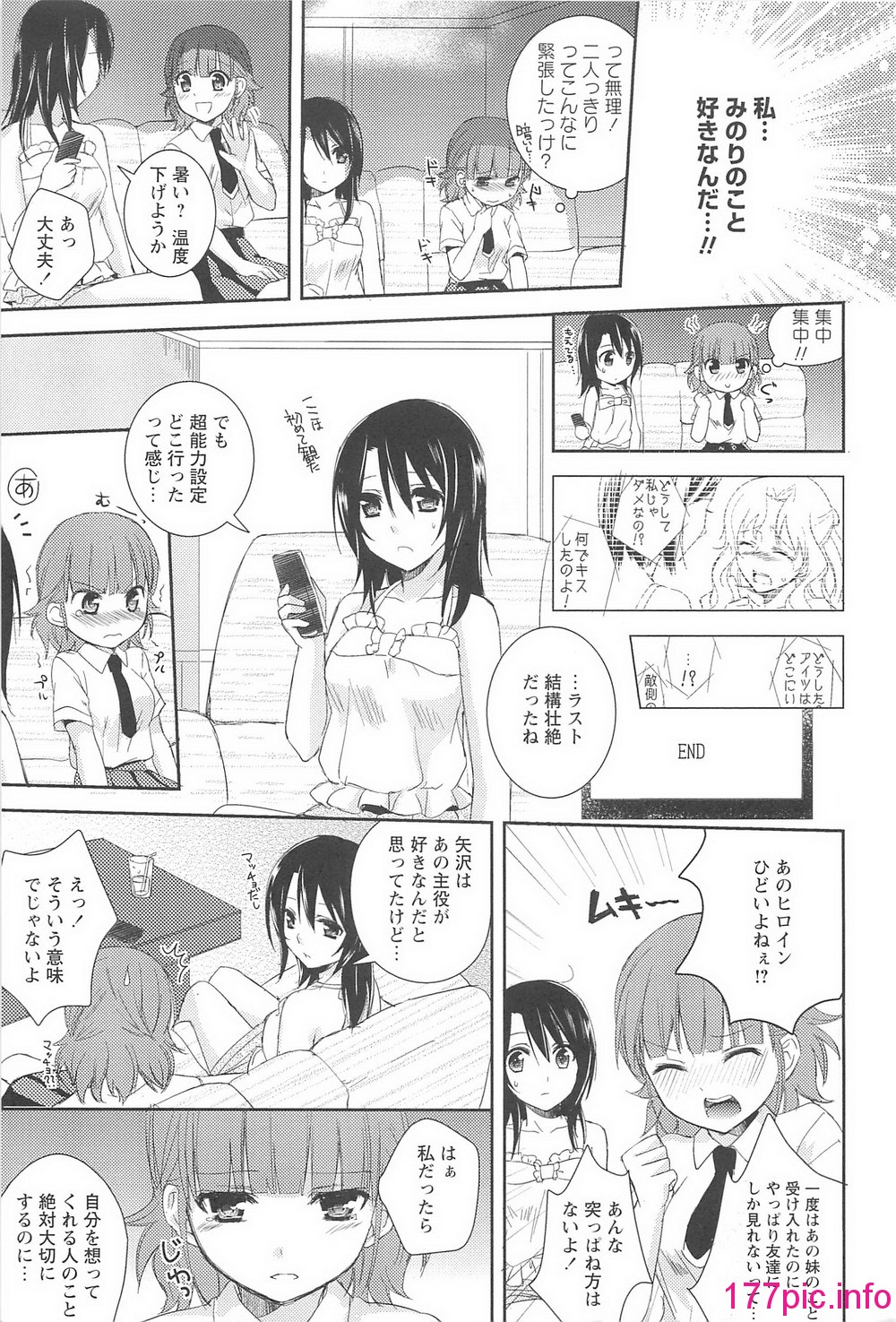 167