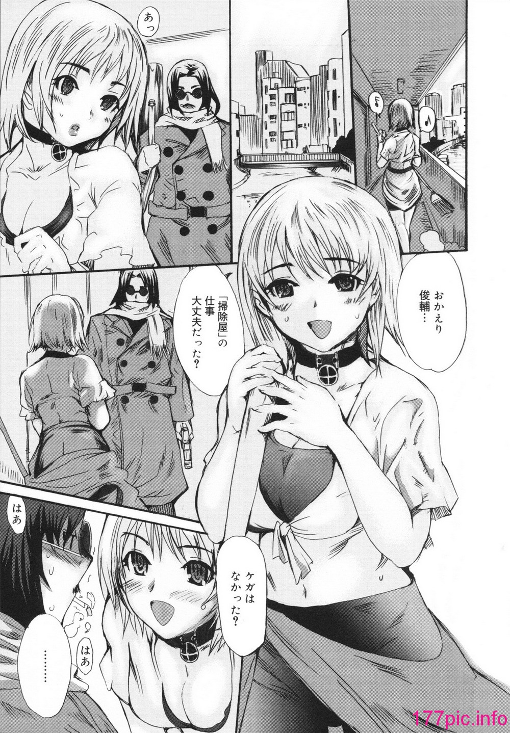 168