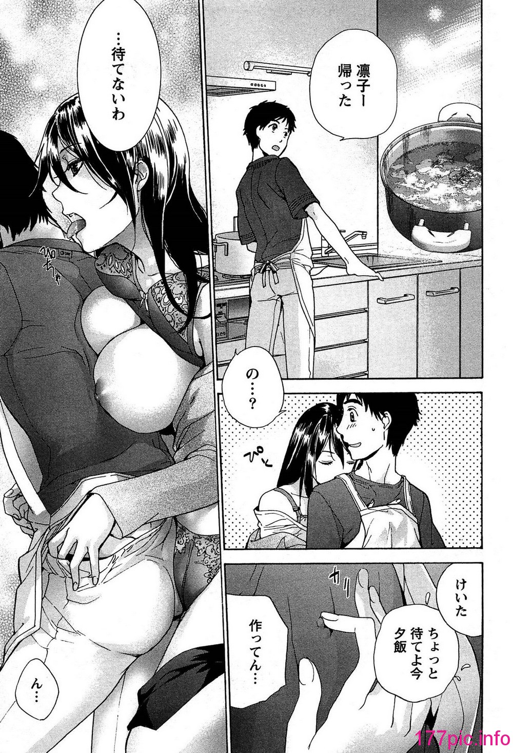 168