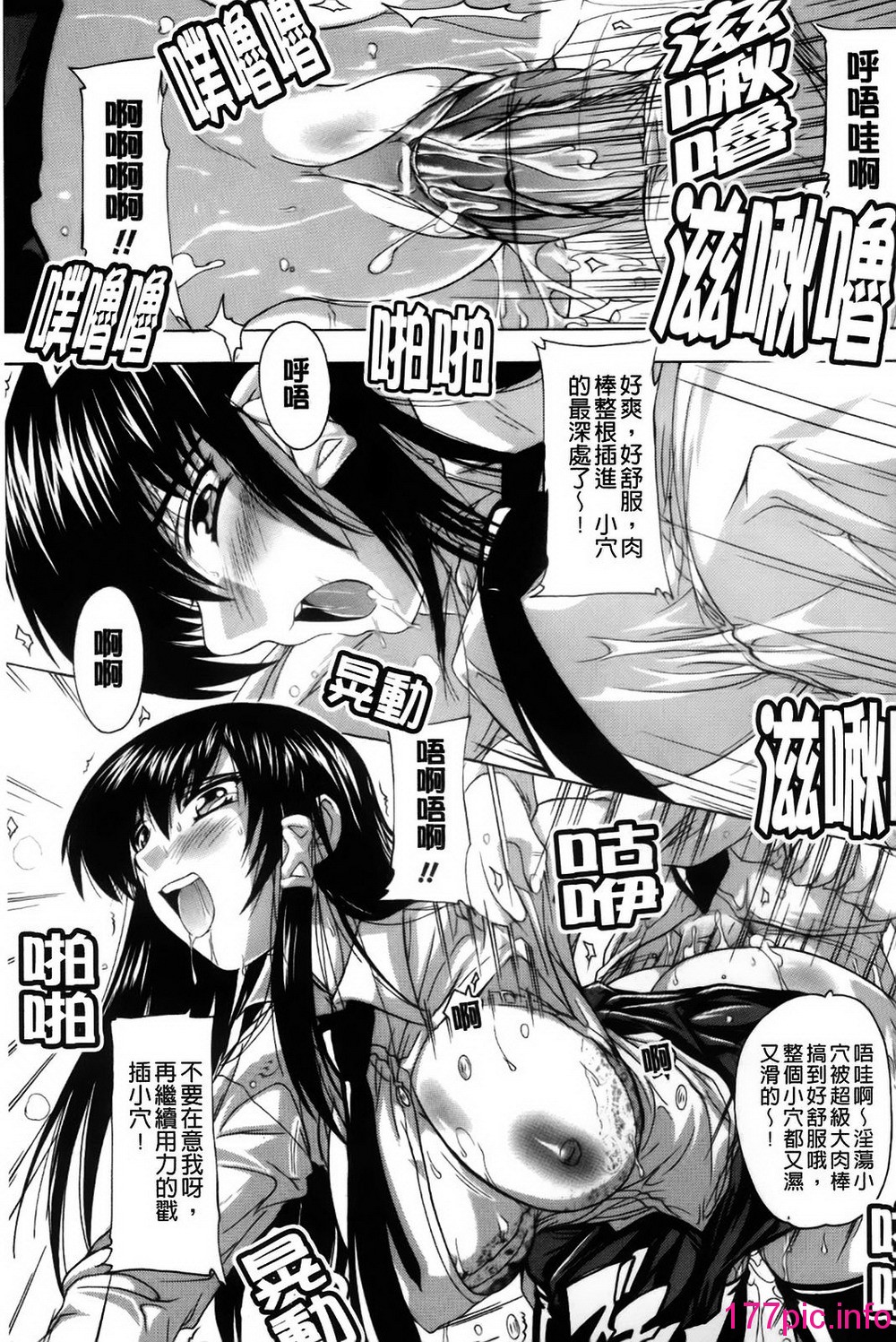 168