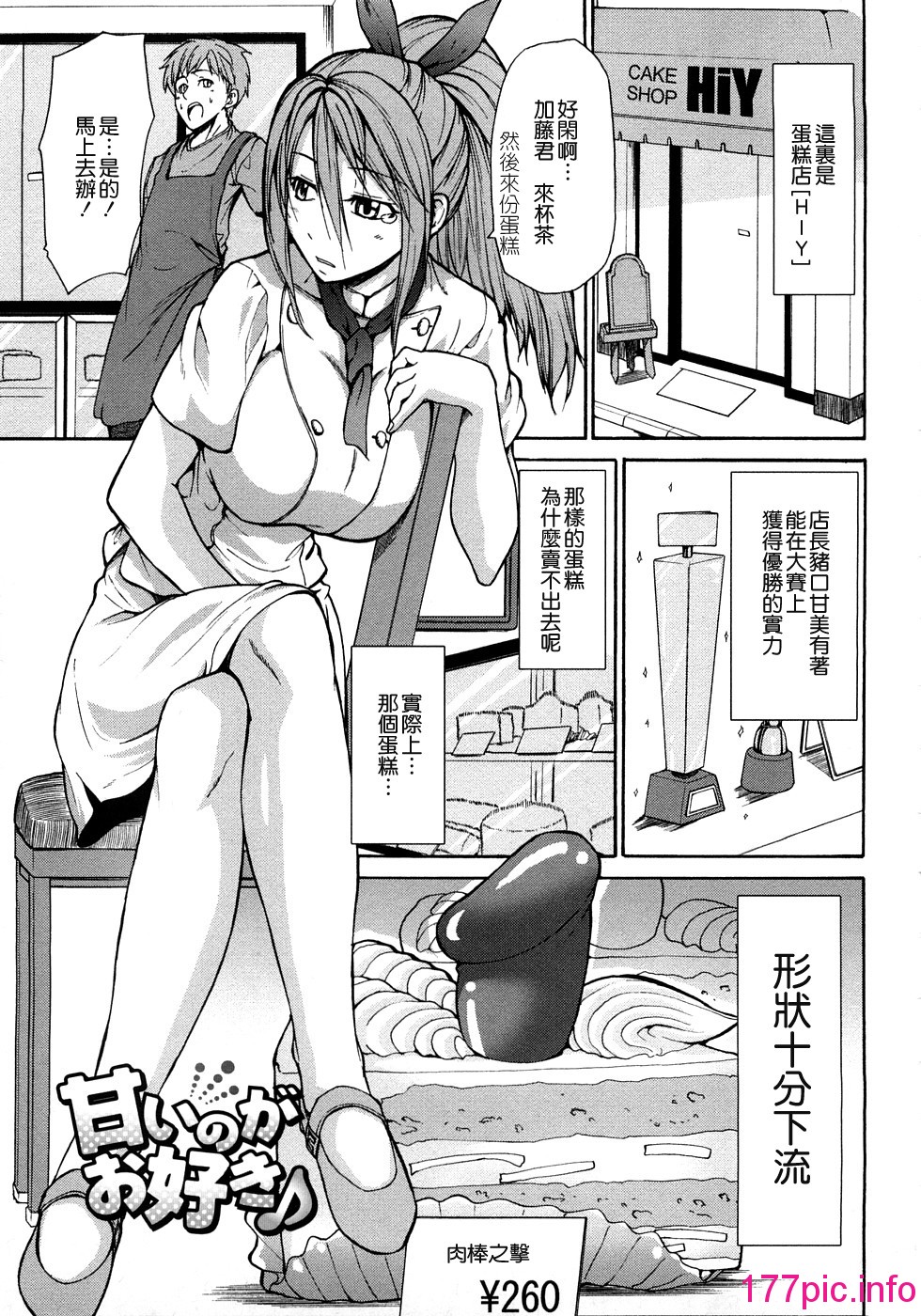 169
