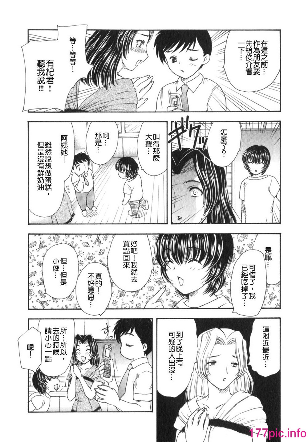169
