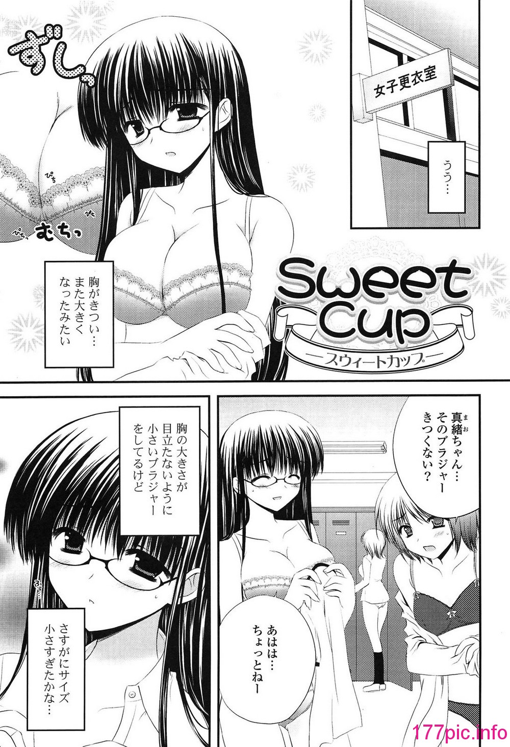 169