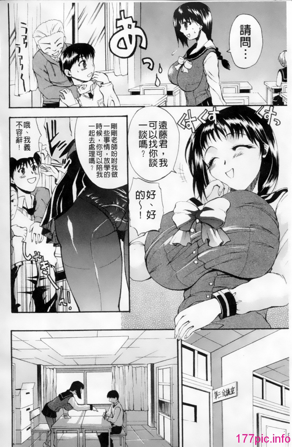 169