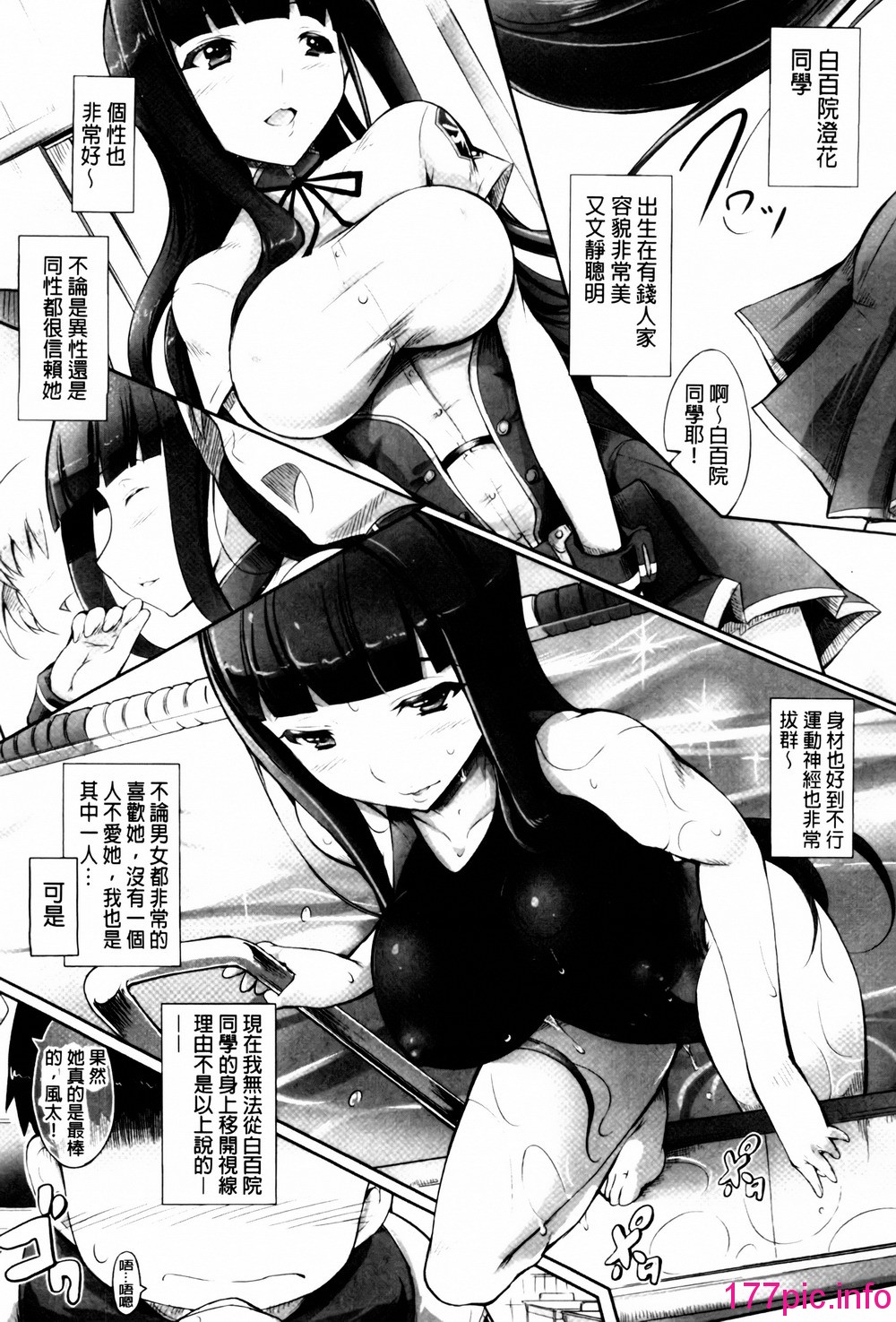 169