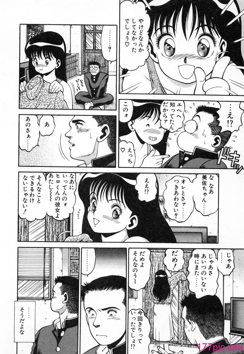 170
