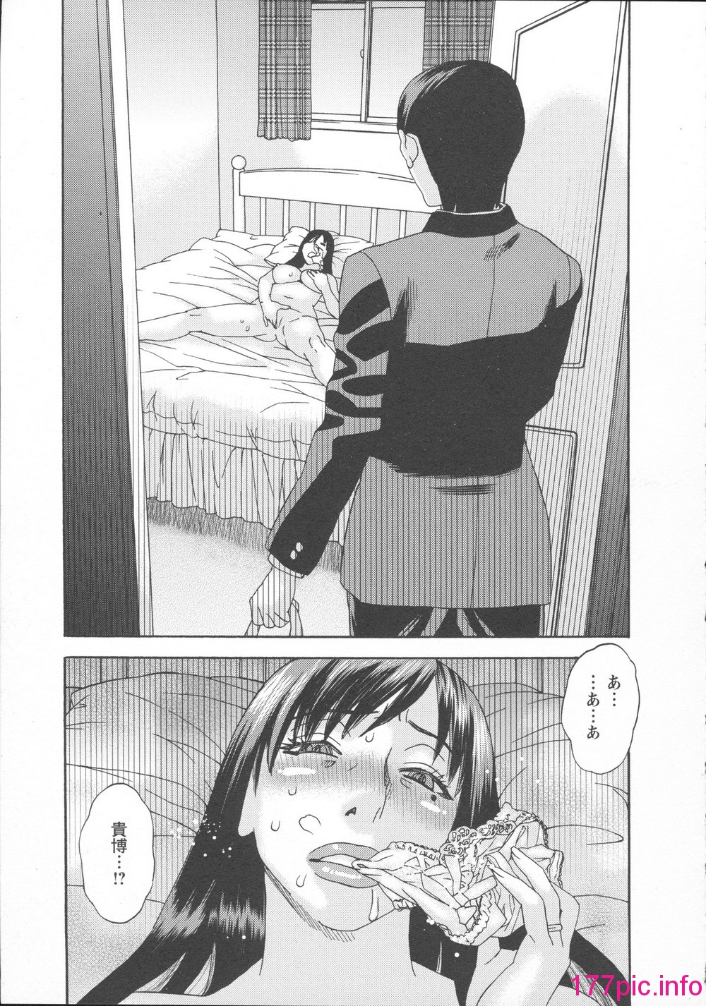 171