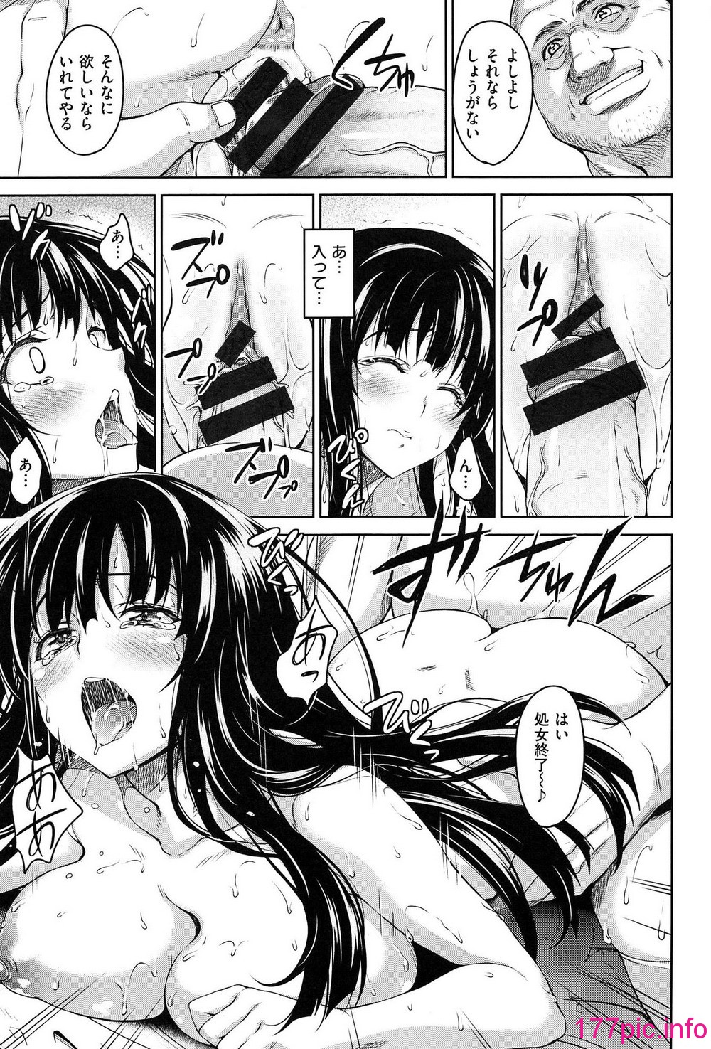 171