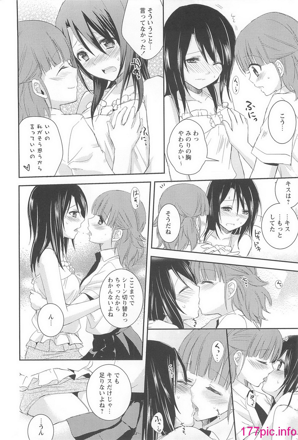172
