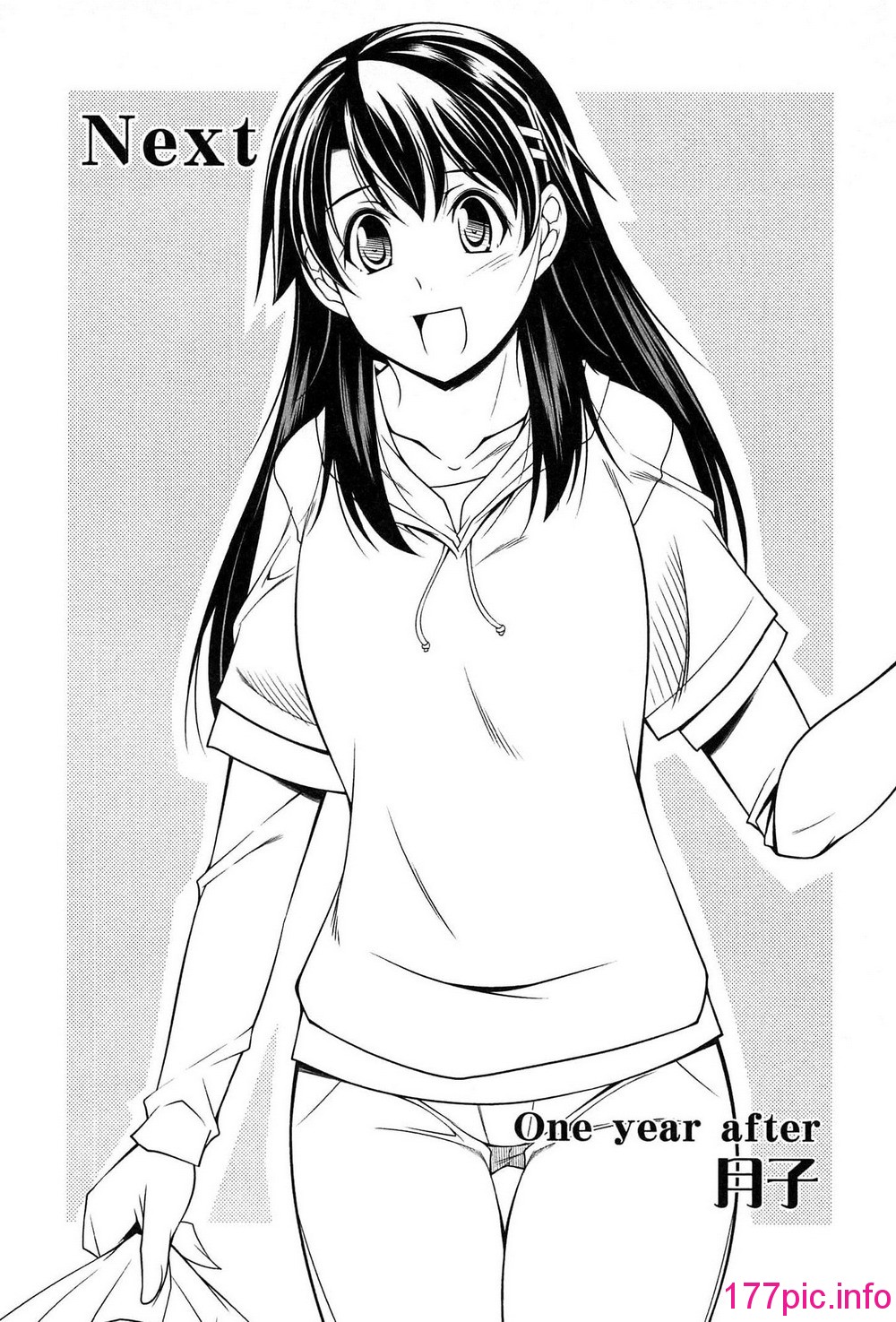 173