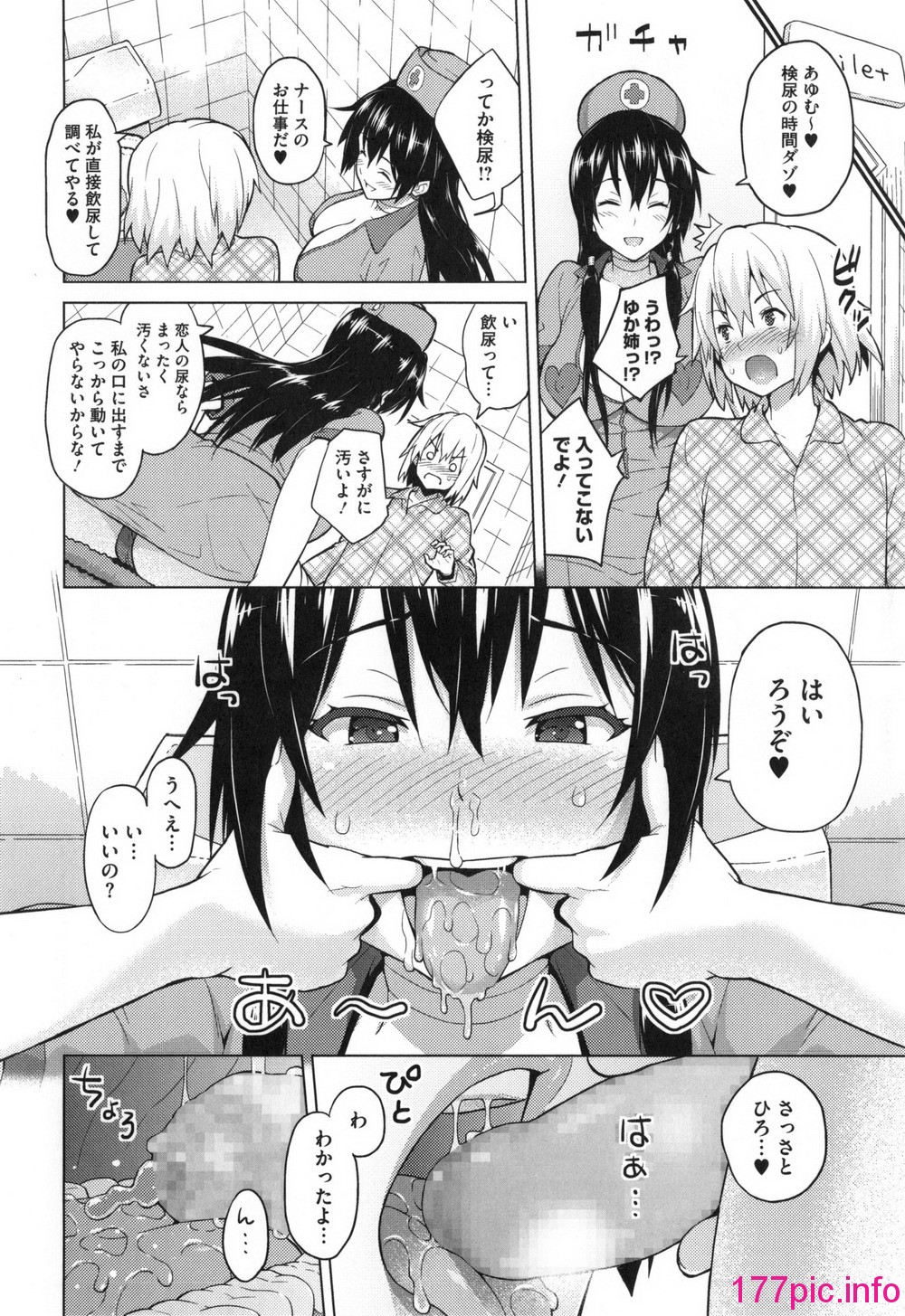 173
