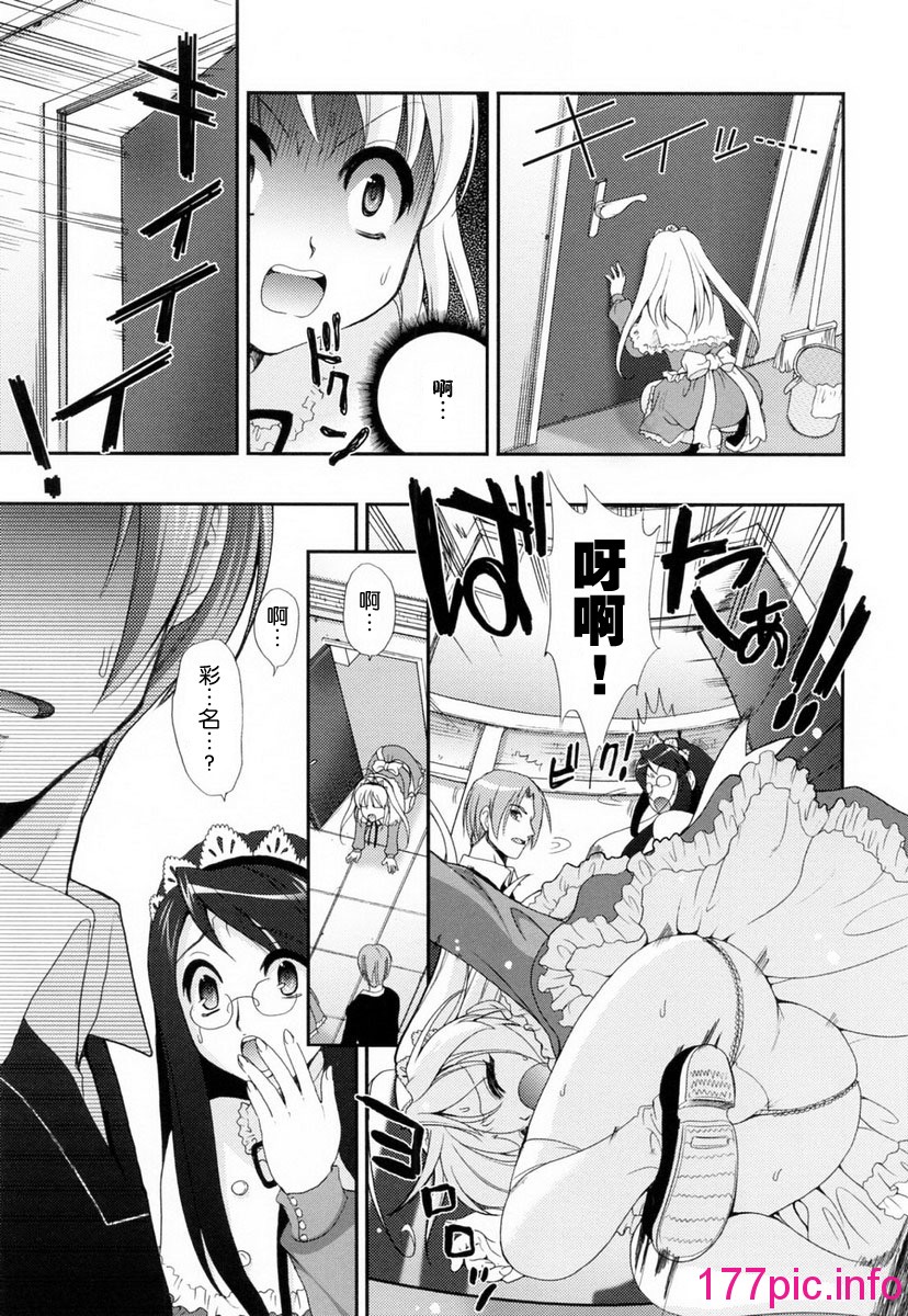 173