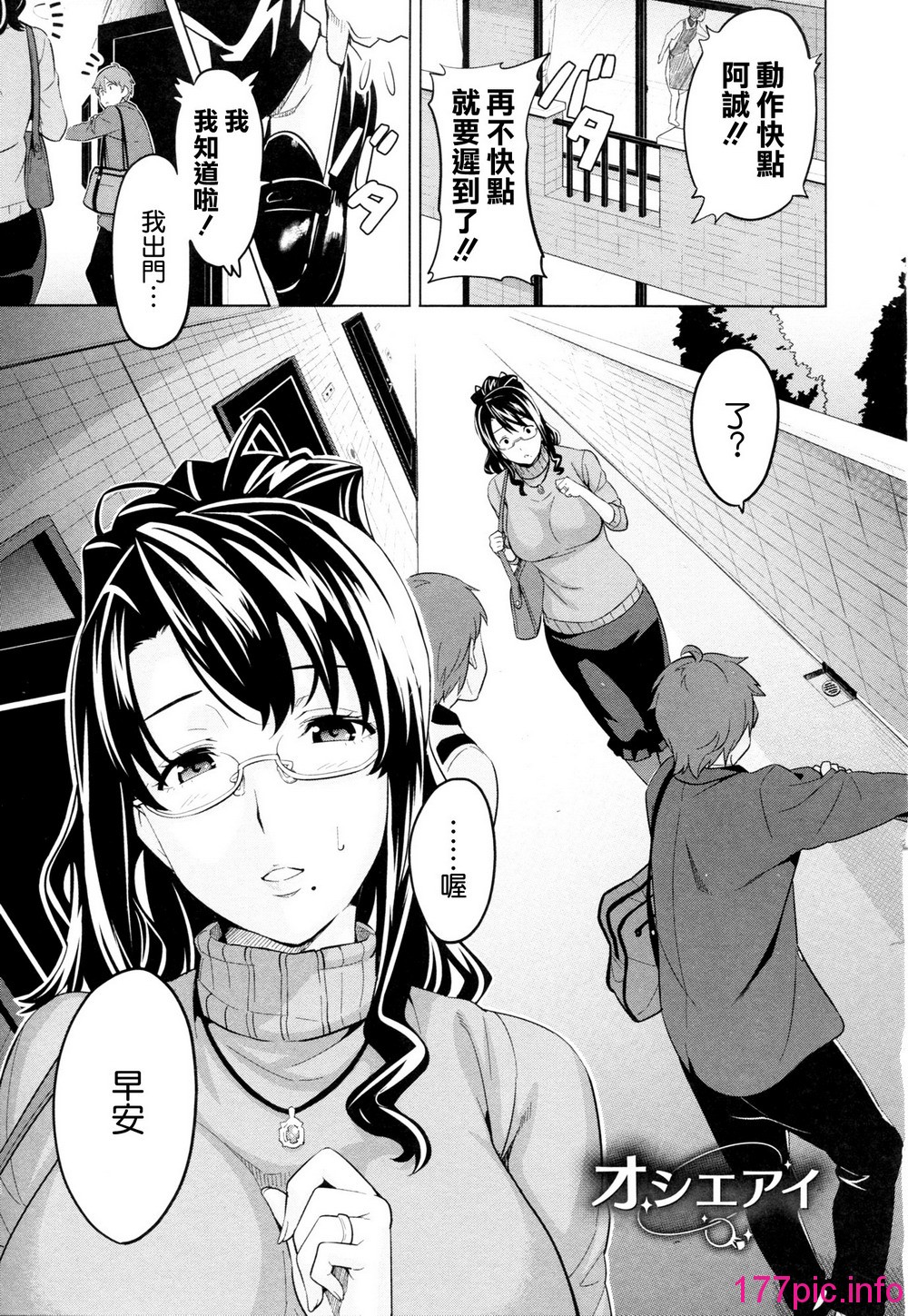 176