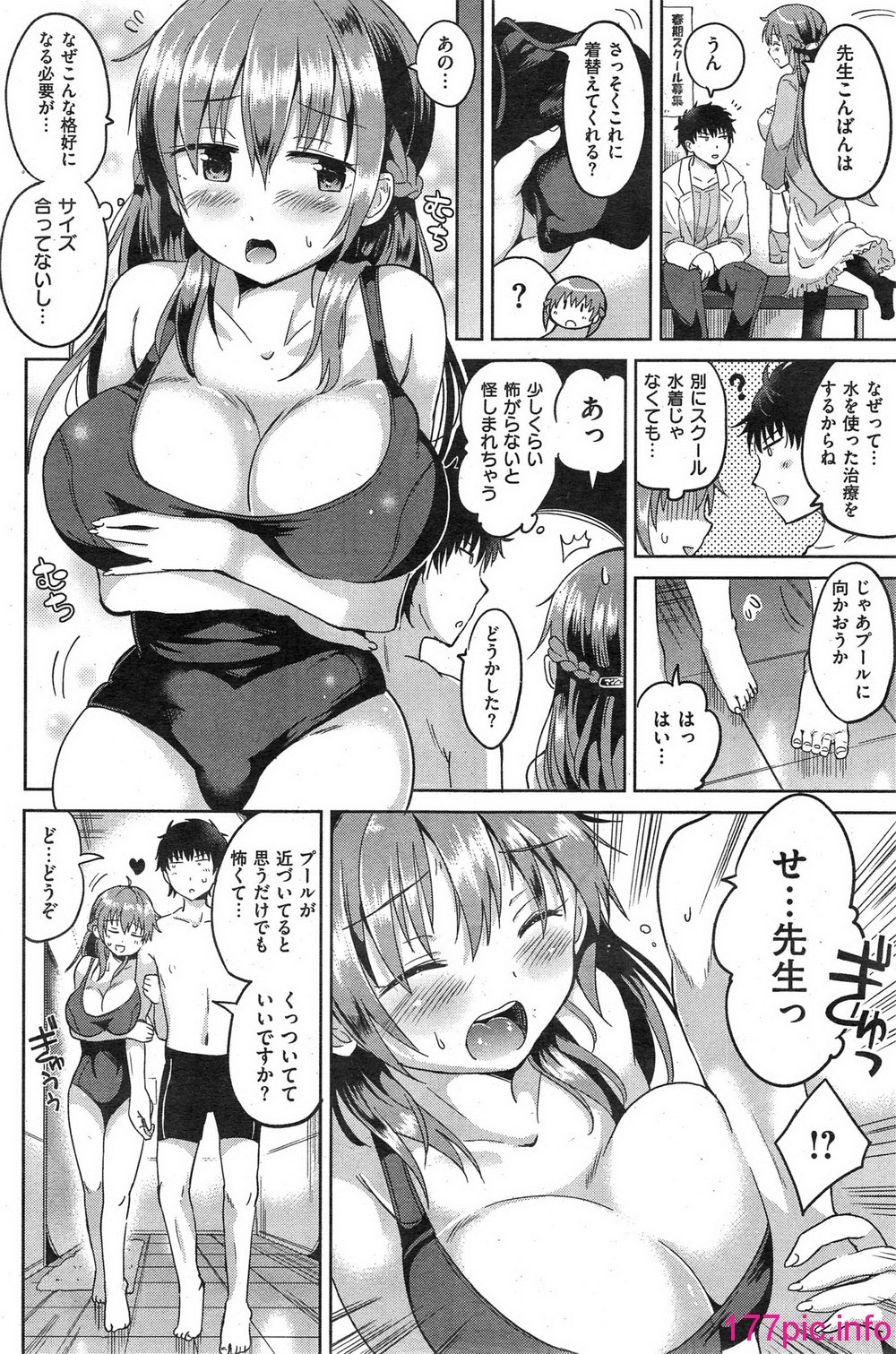 180