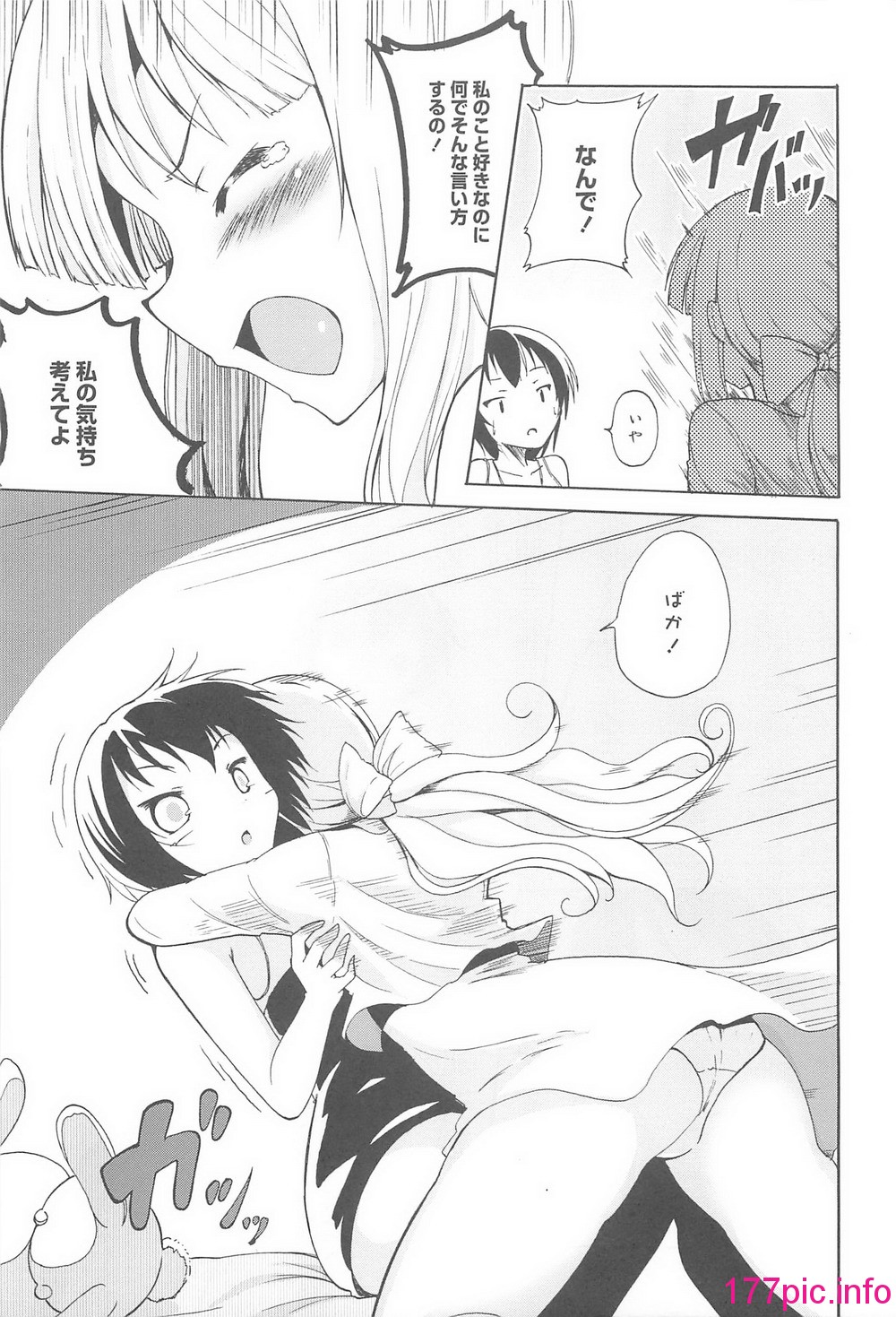 182