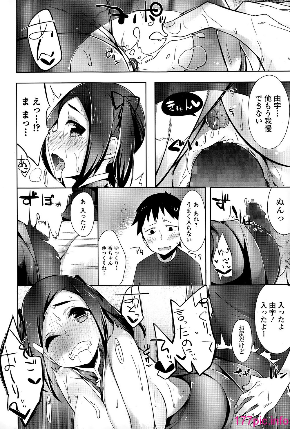 182