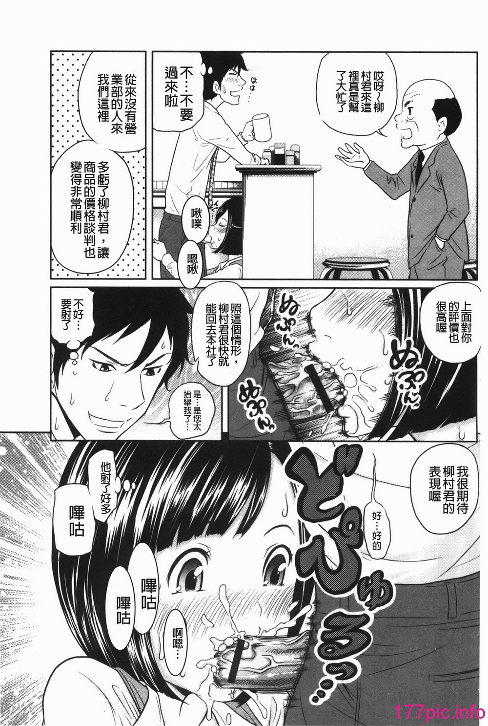 182