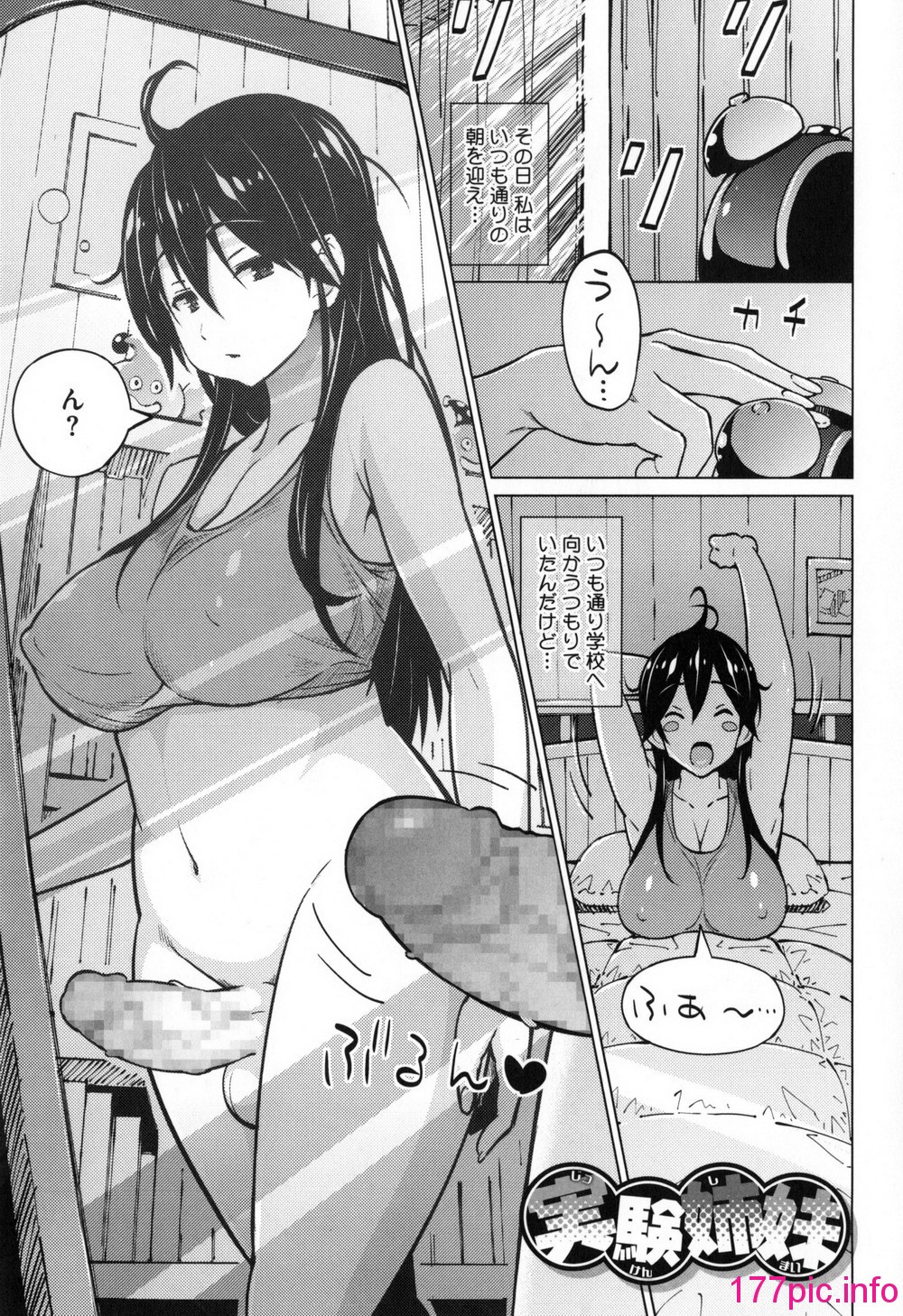 184
