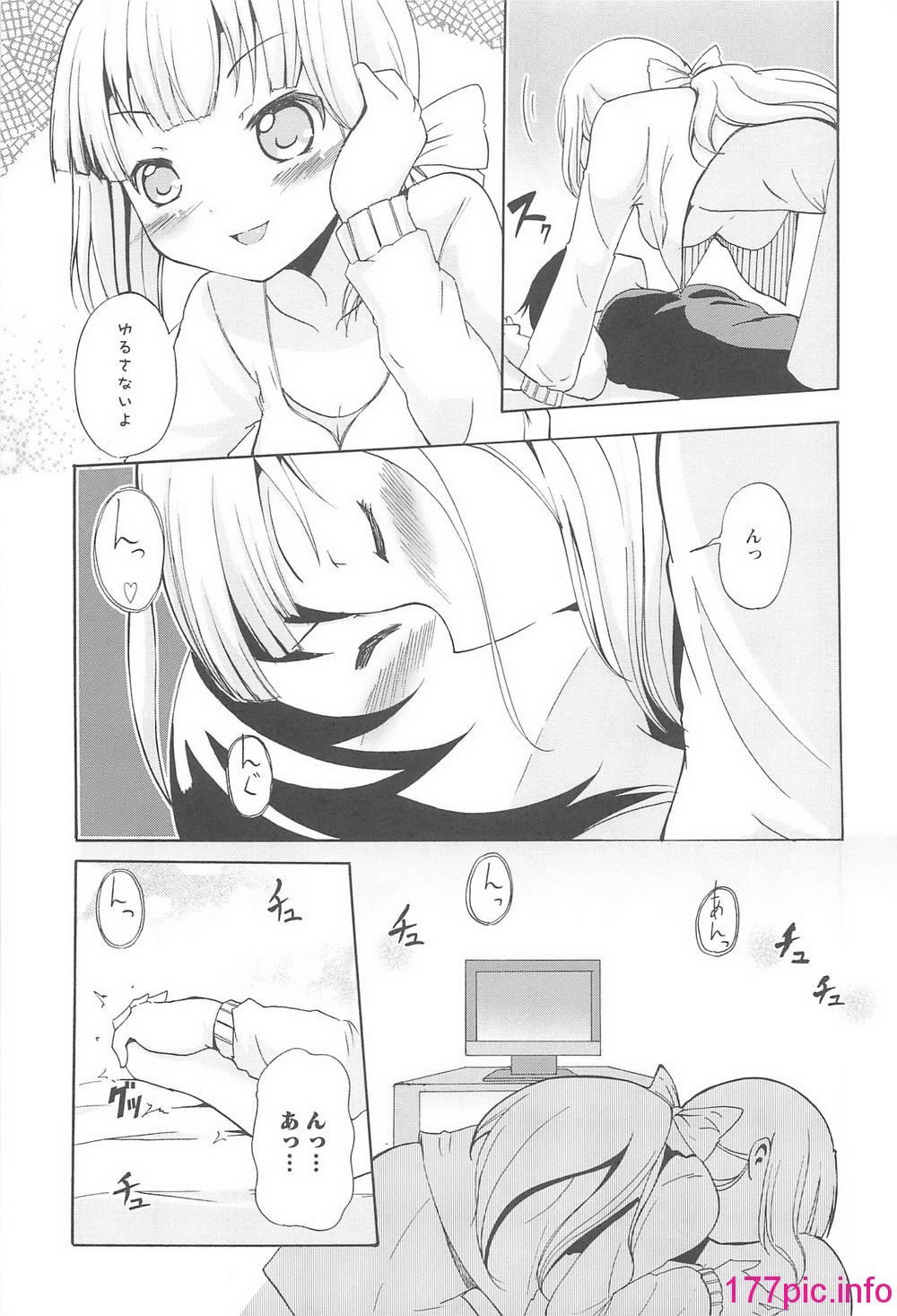 184