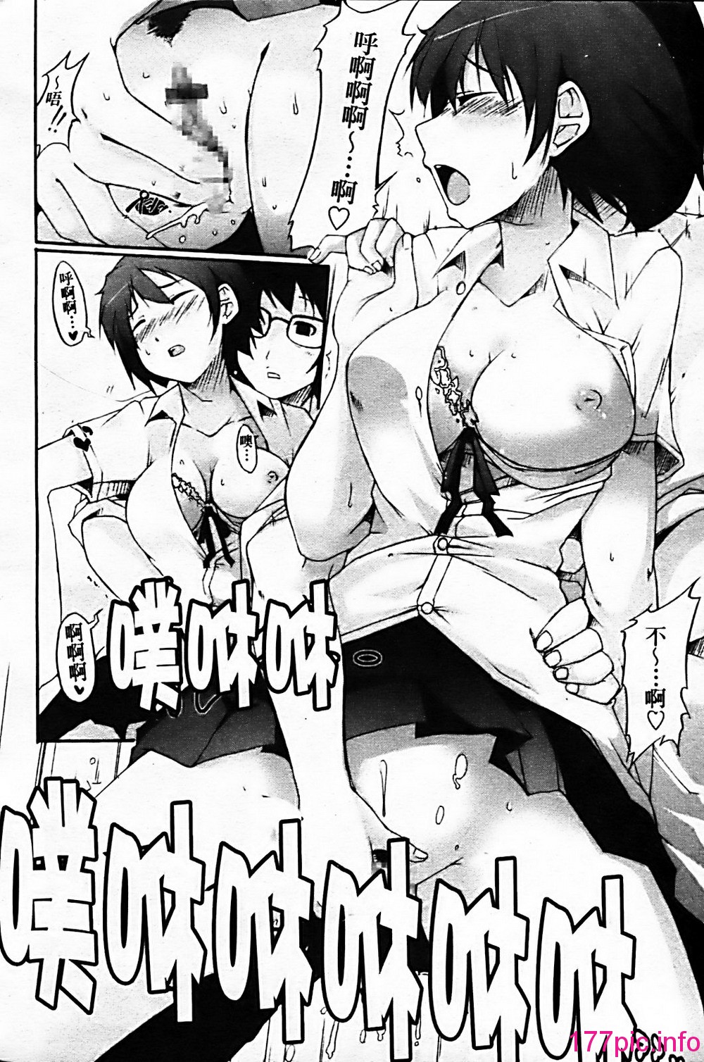 184