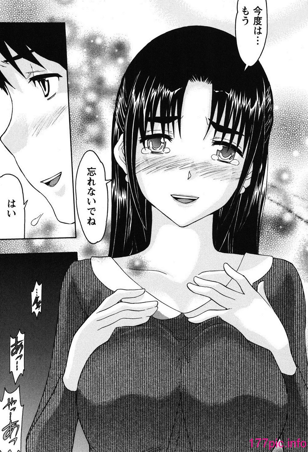 186