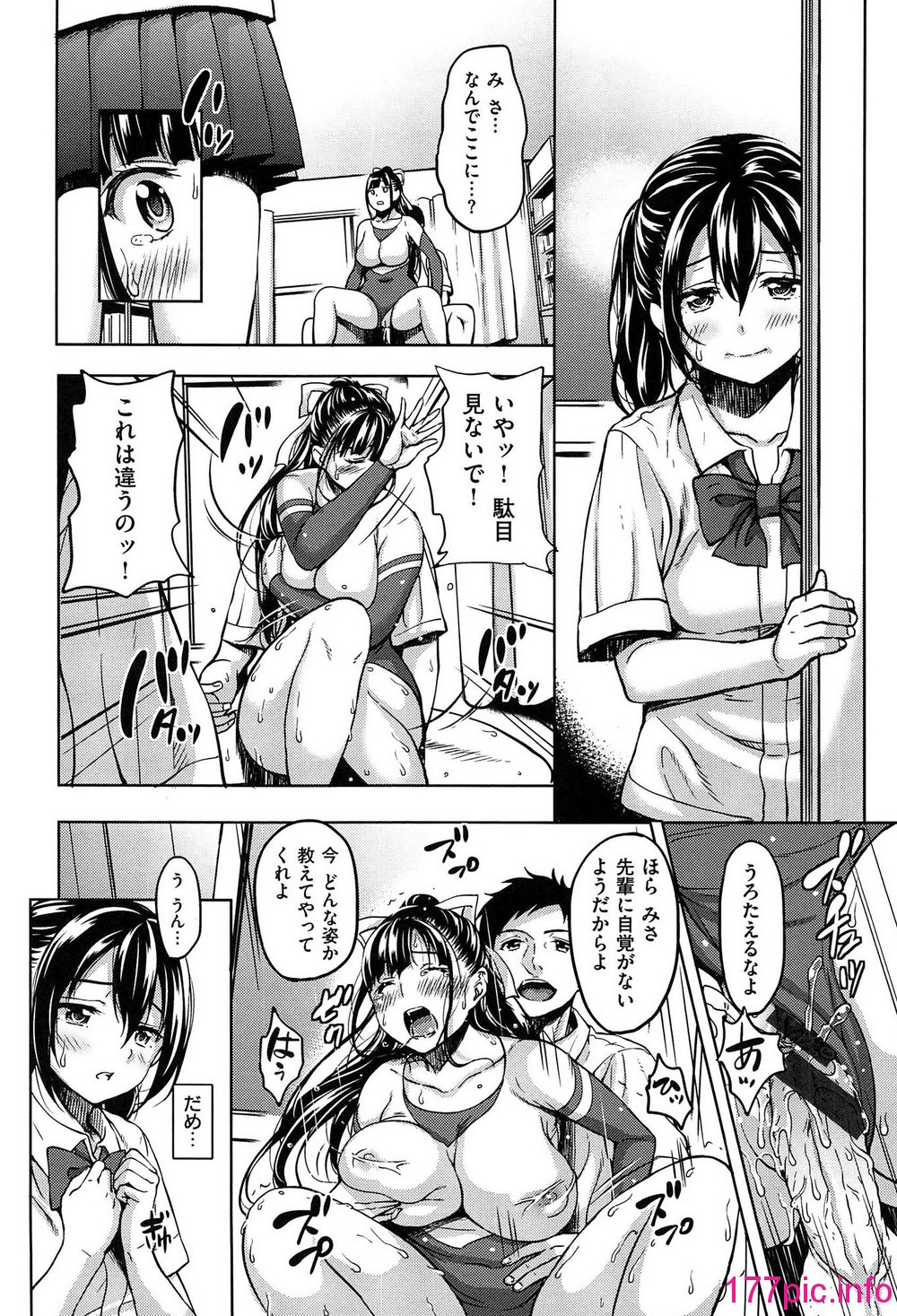 188