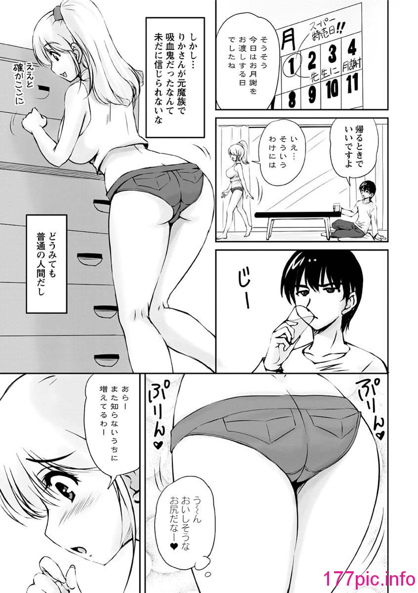 188
