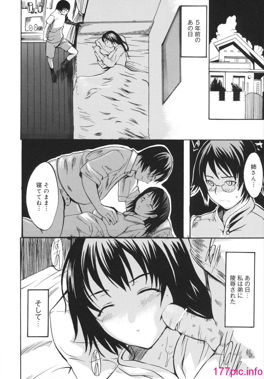 191