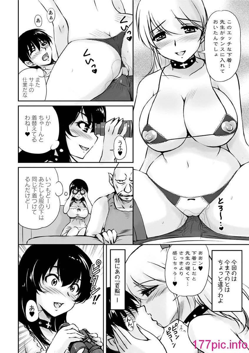 193