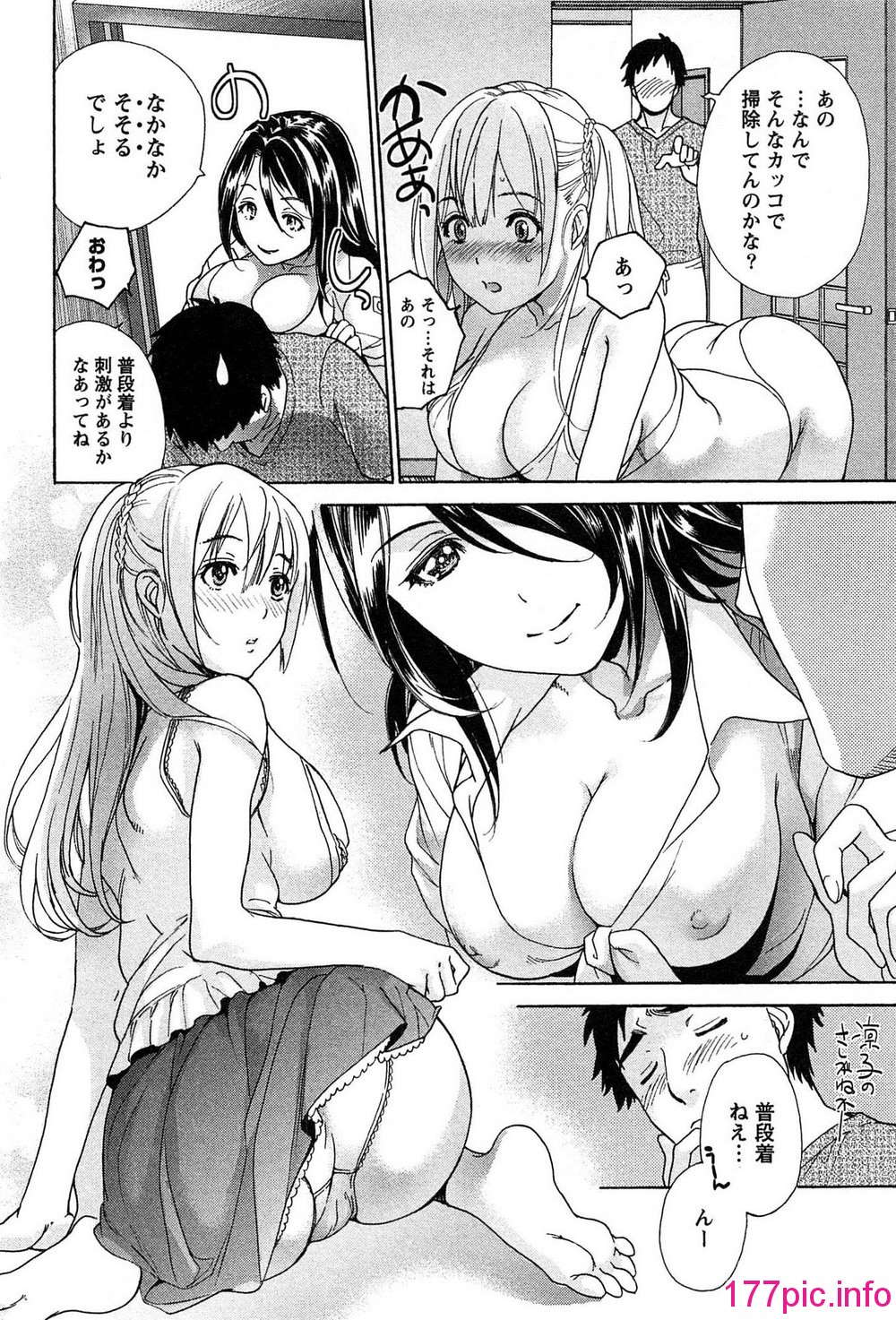 195