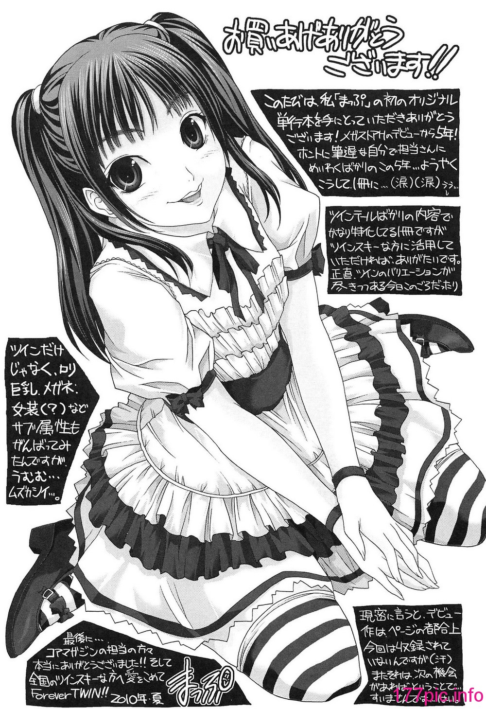 198