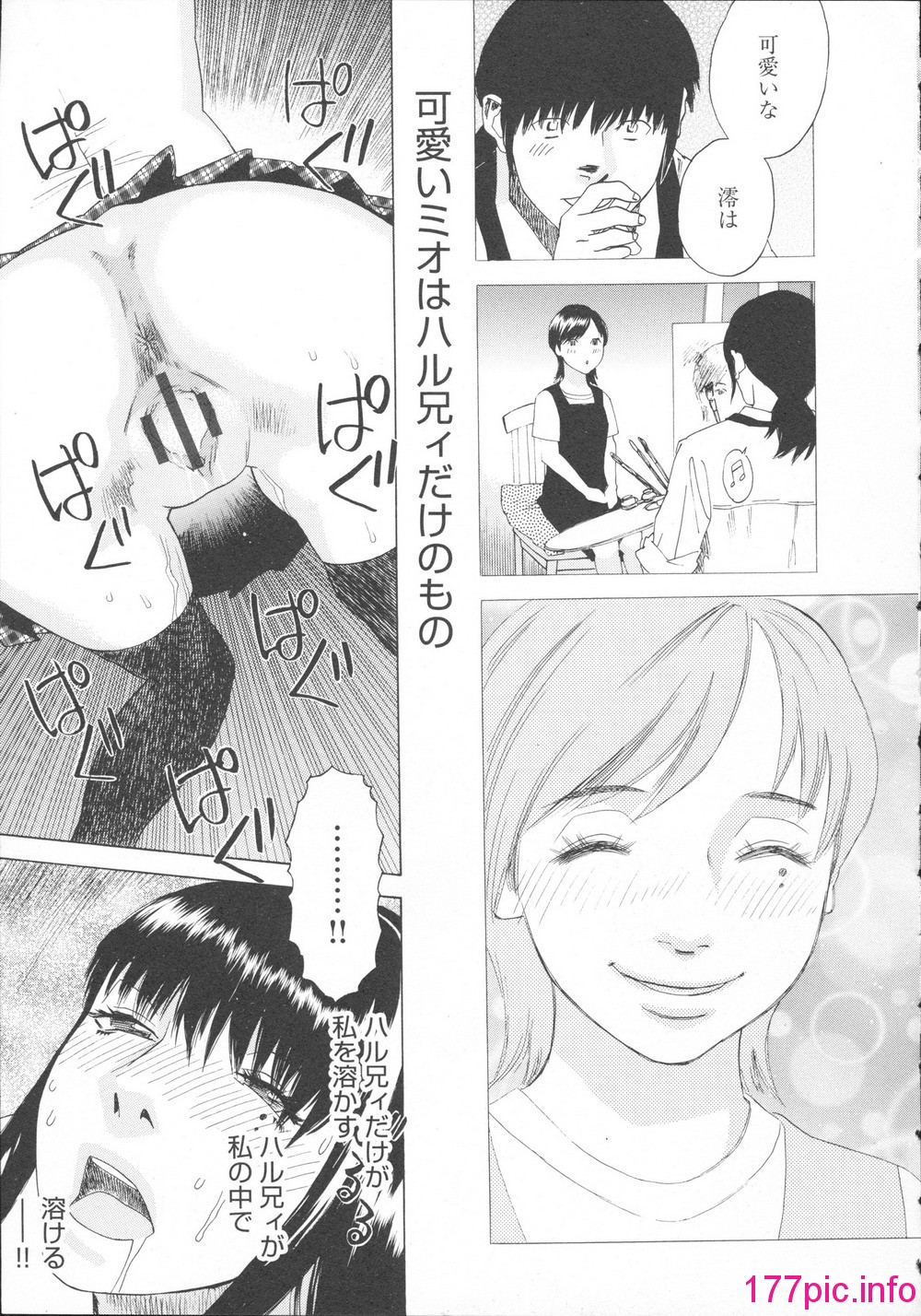 199