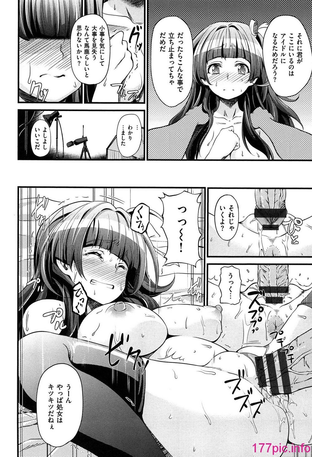 204